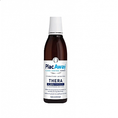 PlacAway Thera Plus 0.20% Στοματικό Διάλυμα για την Ουλίτιδα κατά της Περιοδοντίτιδας 250ml