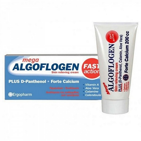 Algoflogen Skin Relieving Cream 200ml Ανάπλαση της επιδερμίδας από εγκαύματα & ερεθισμούς.