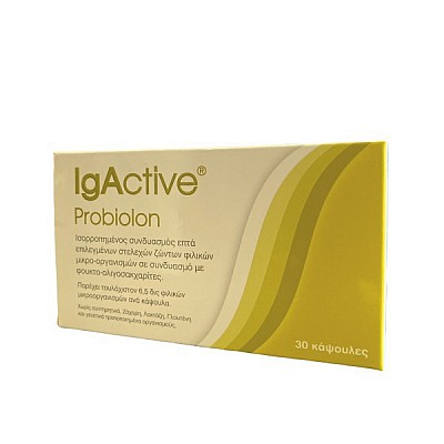 IgActive Probiolon με Προβιοτικά και Πρεβιοτικά 30 κάψουλες
