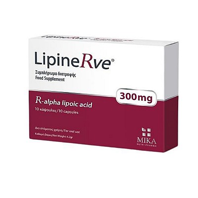 Mika Nutri Pharma LipineRve 10 κάψουλες