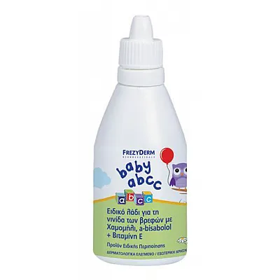 Frezyderm Baby ABCC 50ml