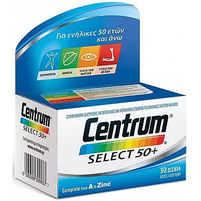 CENTRUM Select 50+ Complete from A to Zinc, 30 tab