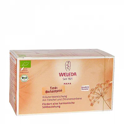 Weleda Nursing Tea, 40gr