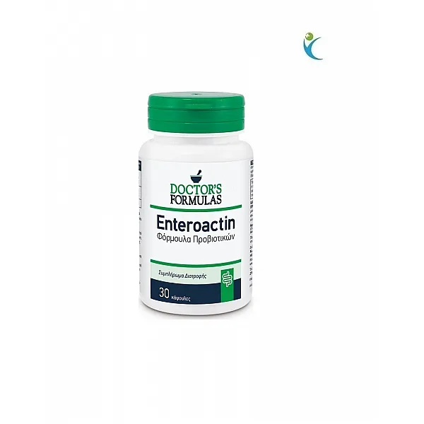 Doctor's formulas Enteroactin φόρμουλα προβιοτικών 30 κάψουλες