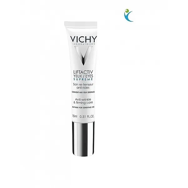 Vichy LIFTACTIV Supreme Eyes Κρέμα Ματιών για γυναίκες μετά τα 40, κατάλληλη για ευαίσθητα μάτια, 15ml