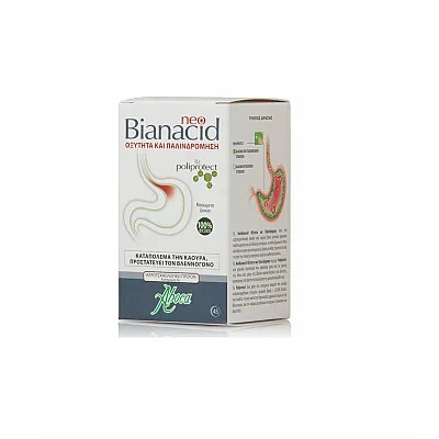 Aboca Neo Bianacid για την Οξύτητα & Παλινδρόμηση του Γαστροοισοφαγικού Βλεννογόνου, 45 chew. tabs