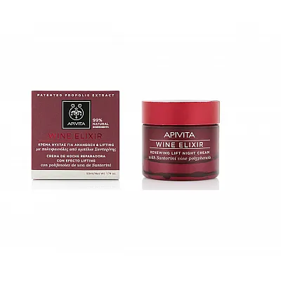 Apivita Wine Elixir Renewing Lift Night Cream 50ml