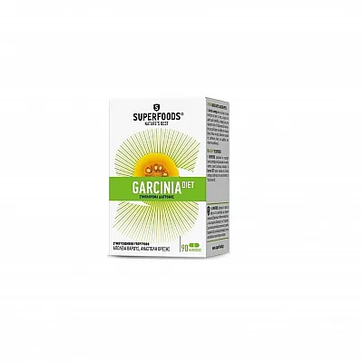 Superfoods Garcinia Diet Συμπλήρωμα Διατροφής για Μείωση του Βάρους 90caps