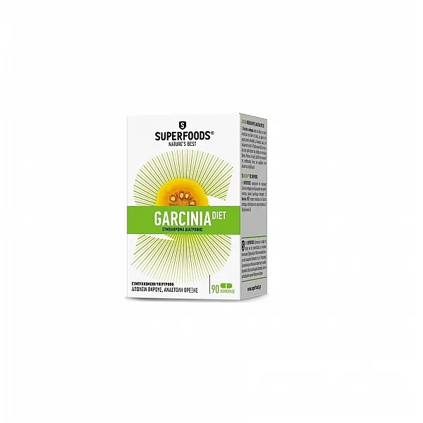 Superfoods Garcinia Diet Συμπλήρωμα Διατροφής για Μείωση του Βάρους 90caps