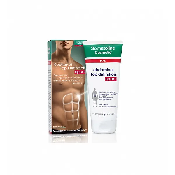 Somatoline Cosmetic MAN Αγωγή Κοιλιακοί Top Definition Sport, 200 ml