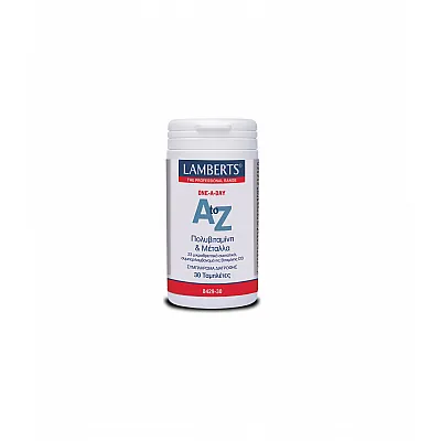 Lamberts A to Z Multivitamins Πολυβιταμίνη (30 Ταμπλέτες) (8429-30)
