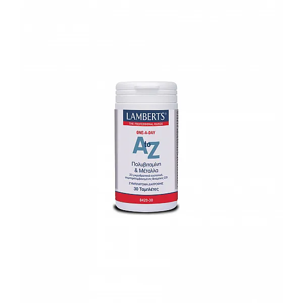 Lamberts A to Z Multivitamins Πολυβιταμίνη (30 Ταμπλέτες) (8429-30)
