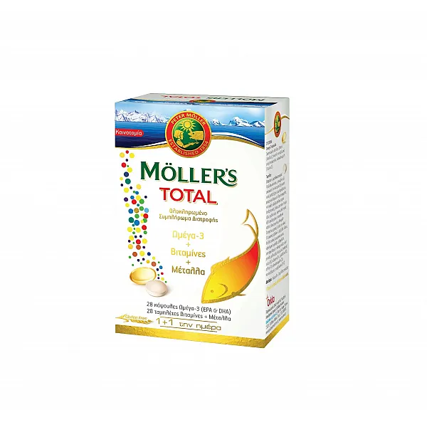Moller's Total Ολοκληρωμένο Συμπλήρωμα Διατροφής Ωμέγα 3, Βιταμινών & Μετάλλων, (28 caps + 28 tabs)