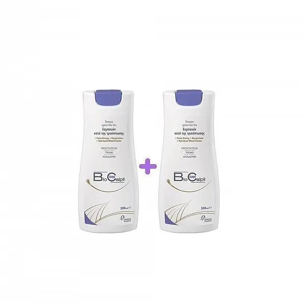 Biocalpil Shampoo 1+1 Δώρο, Σαμπουάν κατά της τριχόπτωσης, Θρέφει και αναδομεί τα λεπτά και αδύναμα μαλλιά, 200 ml