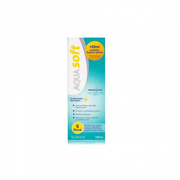 Aquasoft Υγρό Φακών Επαφής 380ml