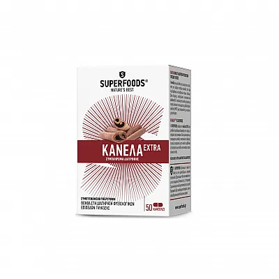 Superfoods Κανέλα Extra Eubias για την Ισορροπία του Σακχάρου 50caps