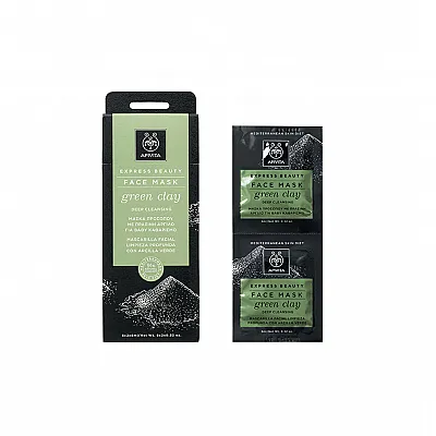 Apivita Express Beauty Deep Cleansing Mask with 2x8ml Green Clay