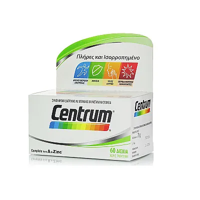 Centrum A to Zinc - Πολυβιταμίνη, 60tabs