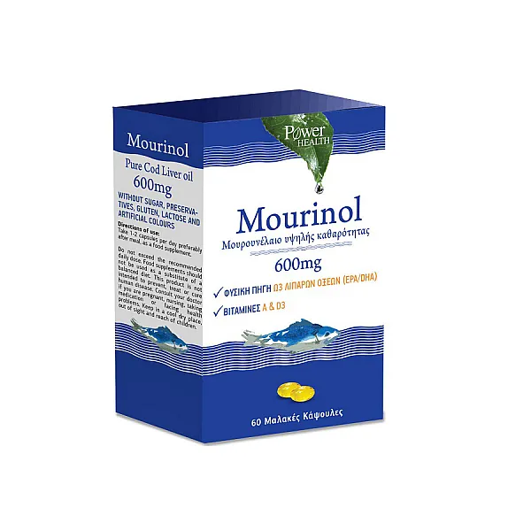 Power Health Mourinol Μουρουνέλαιο Υψηλής Καθαρότητας 600mg, 60s caps