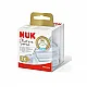 Nuk Nature Sense Θηλή Σιλικόνης Medium 6-18m 2τμχ