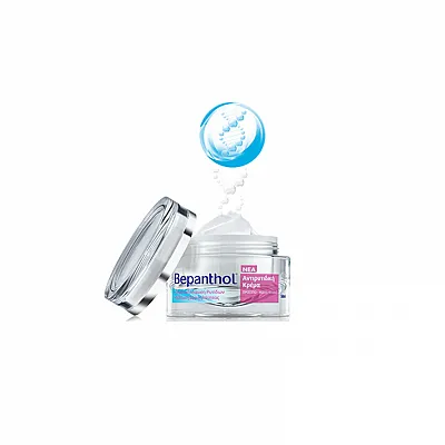 Bepanthol Anti-Wrinkle Cream for Face, Eyes & Neck 50ml