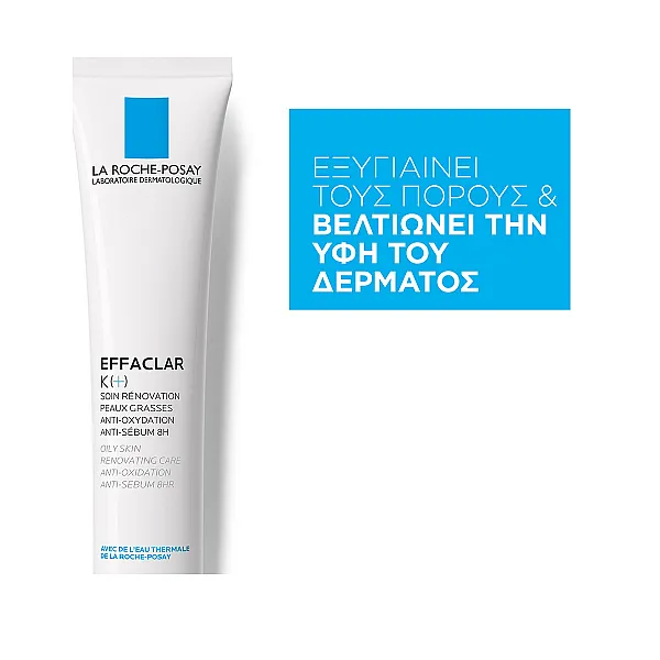 La Roche Posay Effaclar K(+) Ενυδατική Κρέμα Προσώπου για τη Λιπαρή και Μικτή Επιδερμίδα, 40ml