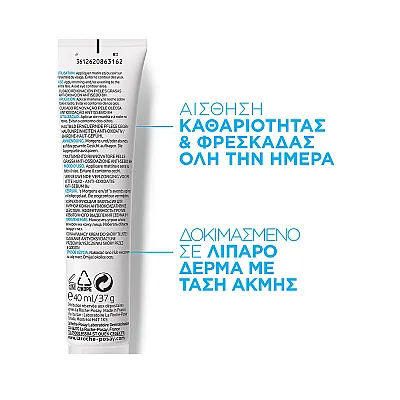 La Roche Posay Effaclar K(+) Ενυδατική Κρέμα Προσώπου για τη Λιπαρή και Μικτή Επιδερμίδα, 40ml