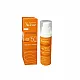 Avene Solaire Fluide SPF50+ Teintee, Αντηλιακή Κρέμα Προσώπου με Χρώμα Λεπτόρρευστη, 50ml