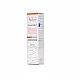 Avene SunsiMed, Αντιηλιακή Κρέμα για την Πρόληψη των Ακτινικών Υπερκερατώσεων & των Δερματικών Καρκίνων, 80ml