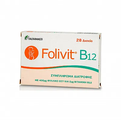 ITF Hellas Folivit B12 400mg 28 κάψουλες