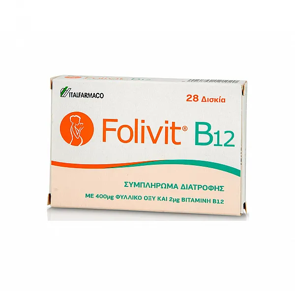 ITF Hellas Folivit B12 400mg 28 κάψουλες
