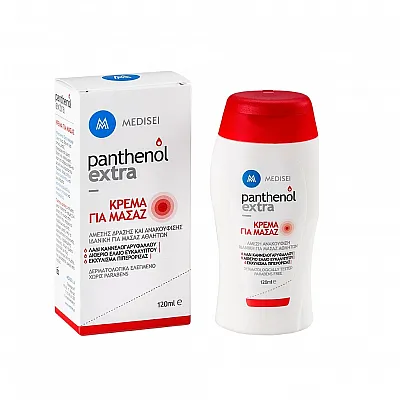 Panthenol Extra Massage Cream, 120ml