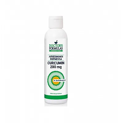 Doctor's Formula Curcumin 200mg Λιποσωμιακή Φόρμουλα με Εκχύλισμα Ρίζας Turmeric, 180ml