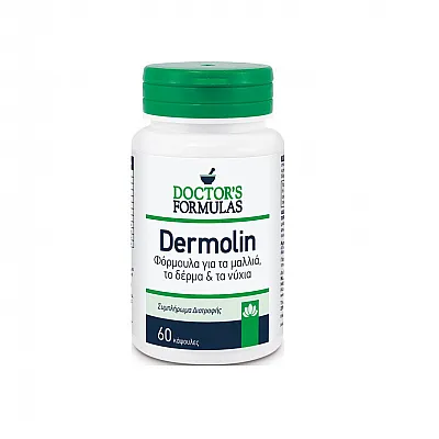 Doctor's Formulas Dermolin Φόρμουλα για Μαλλιά Δέρμα και Νύχια 60 κάψουλες