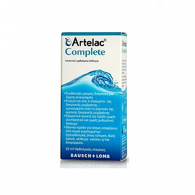 Bausch & Lomb Artelac Complete Λιπαντικό Οφθαλμικό Διάλυμα σε Σταγόνες 10ml