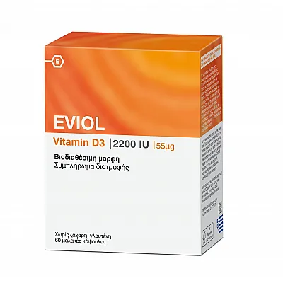 EVIOL VITAMIN D3 2200IU 55ΜG 60 SOFT CAPS