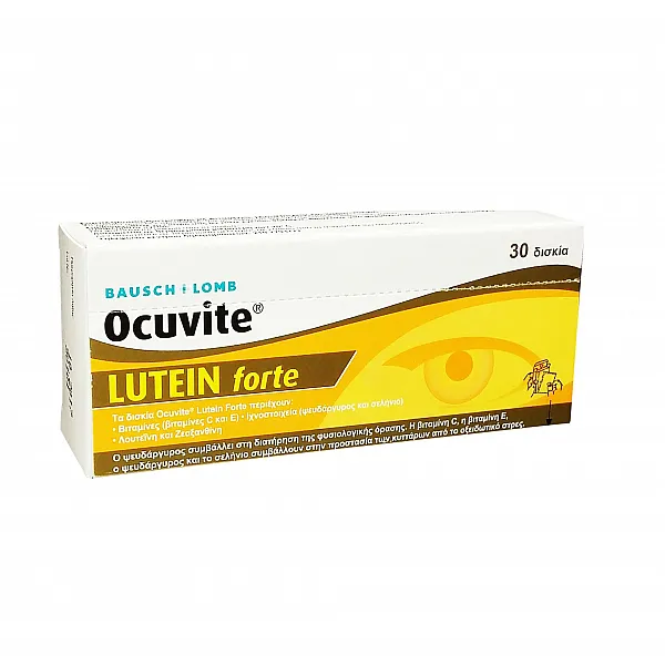 Bausch & Lomb Ocuvite Lutein Forte 30 Κάψουλες