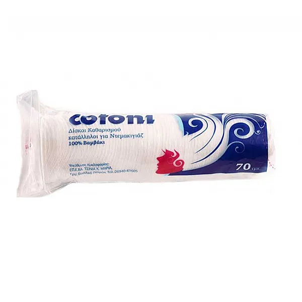 Cotoni Δίσκοι Καθαρισμού 70τμχ