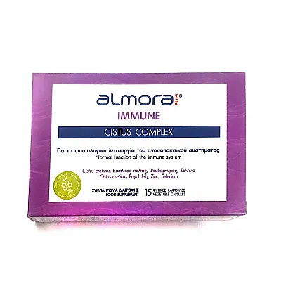 Elpen Almora Plus Immune Cistus Complex Συμπλήρωμα Διατροφής για την Ενίσχυση του Ανοσοποιητικού, 15caps