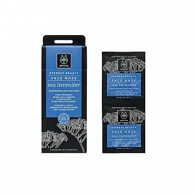 Apivita Express Beauty with Sea Lavender Μάσκα Ενυδάτωσης & Αντιοξειδωτικής Προστασίας με Θαλάσσια Λεβάντα, 2 x 8ml