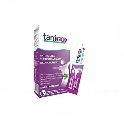 TANIGO Occasional Constipation Treatment 10gr x 12 Sachets