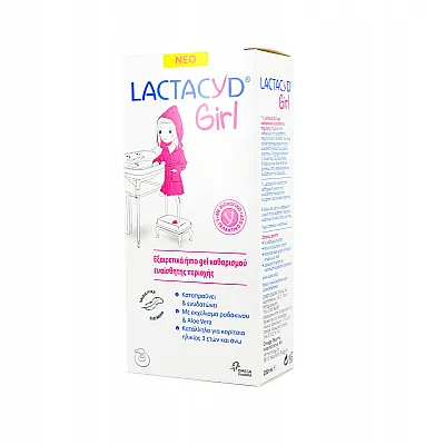 Lactacyd Girl Ήπιο Gel Καθαρισμού της ευαίσθητης περιοχής για κορίτσια από 3+ ετών, 200ml