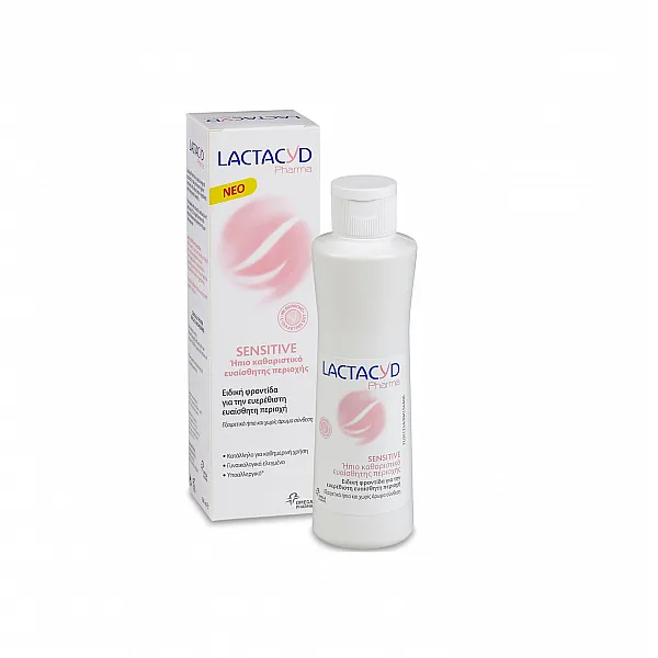 Lactacyd Pharma Sensitive Ήπιο Καθαριστικό Ευαίσθητης Περιοχής, 250ml