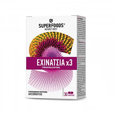 Superfoods Echinacea X3 Dietary Supplement to Boost the Immune, 30caps