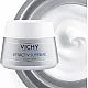 Vichy LIFTACTIV Supreme Αντιρυτιδική & Συσφικτική Κρέμα Προσώπου, για ξηρή / πολύ ξηρή & ευαίσθητη επιδερμίδα, 50ml