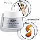 Vichy LIFTACTIV Supreme Αντιρυτιδική & Συσφικτική Κρέμα Προσώπου, για ξηρή / πολύ ξηρή & ευαίσθητη επιδερμίδα, 50ml