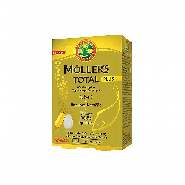 MOLLER'S Total Plus Συμπλήρωμα Διατροφής 28 Κάψουλες & 28 Ταμπλέτες