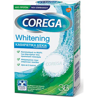 Corega Whitening Καθαριστικά Δισκία Οδοντοστοιχιών, 36 Δισκία
