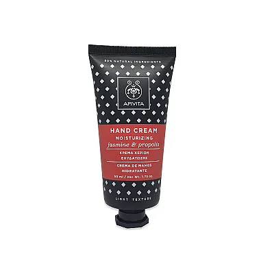 Apivita Moisturizing Jasmine & Propolis Ενυδατική Κρέμα Χεριών Ελαφριάς Υφής, 50ml