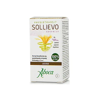 Aboca Sollievo Advanced 45 ταμπλέτες